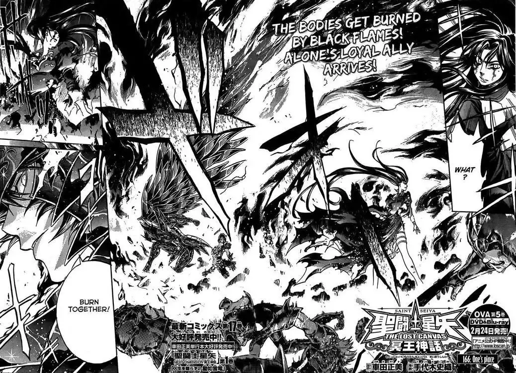 Saint Seiya - The Lost Canvas Chapter 166 2